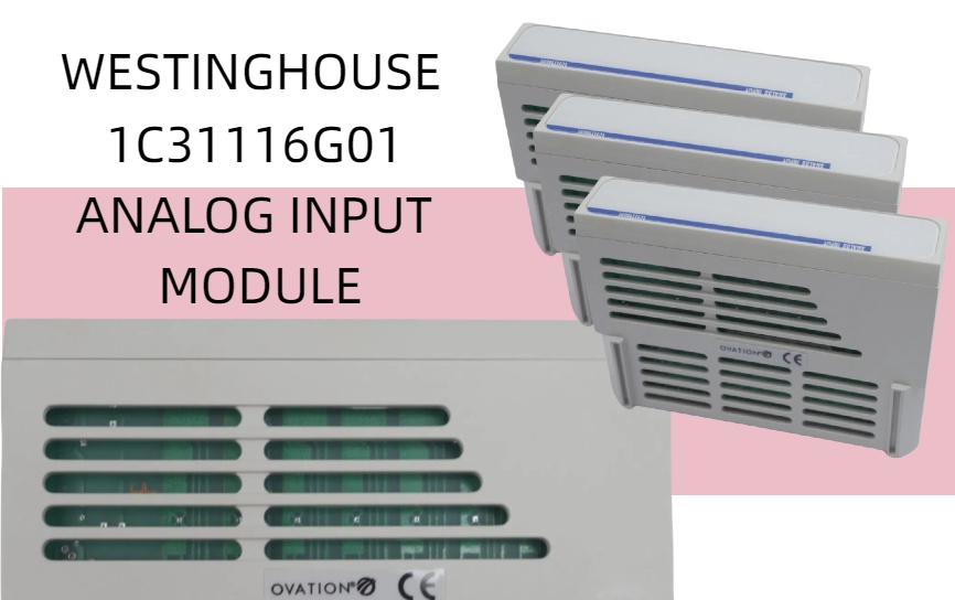 ترقية وحدة التحكم 1C31116G01 من ويستنجهاوس: تطوير عمليات محطة الطاقة النووية