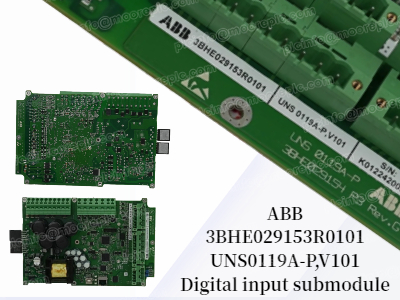 وحدة الإدخال الرقمي ABB UNS0119A-P، V101: خيار موثوق لأنظمة الأتمتة الصناعية