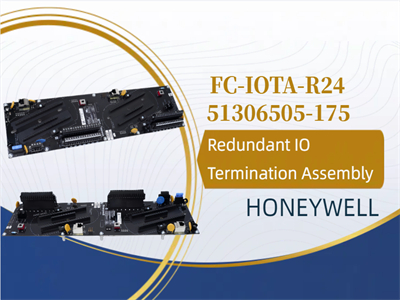 فهم مجموعة إنهاء الإدخال/الإخراج المتكررة Honeywell FC-IOTA-R24