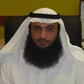 أمير علي