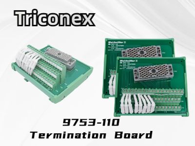 لوحة الإنهاء Triconex 9753-110: حل موثوق للأتمتة الصناعية