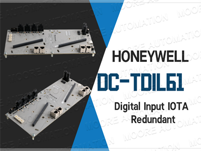 تعزيز الأتمتة الصناعية باستخدام وحدة الإدخال الرقمي IOTA DC-TDIL61 من Honeywell
