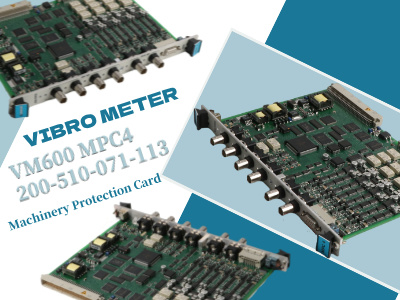 تعزيز سلامة الماكينات باستخدام بطاقة VIBRO-METER VM600 MPC4
