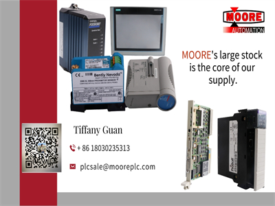 لماذا تختارنا؟ ---- أتمتة MOORE
