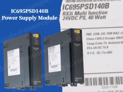 فهم وحدة إمداد الطاقة IC695PSD140B لأنظمة RX3i
