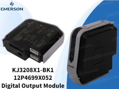 وحدة الإخراج الرقمية Emerson KJ3208X1-BK1: لا يزال العرض كافياً في السوق الثانوية، مما يضمن تطبيقات صناعية مستقرة وموثوقة