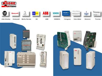 وحدة ABB DCS