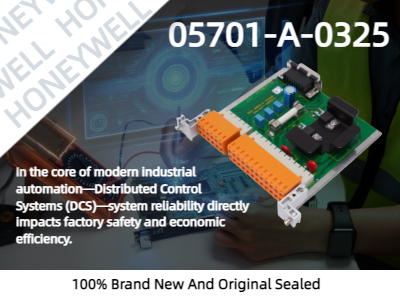 ما تحتاج إلى معرفته: كيف تحل بطاقة الإدخال HONEYWELL 05701-A-0325 مشكلة معالجة الإشارات عالية الكثافة؟