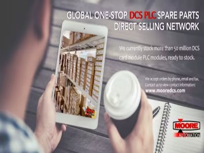 وحدة بيلي IMMFP12