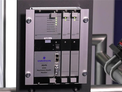 شاشات الحماية Emerson AMS 6500